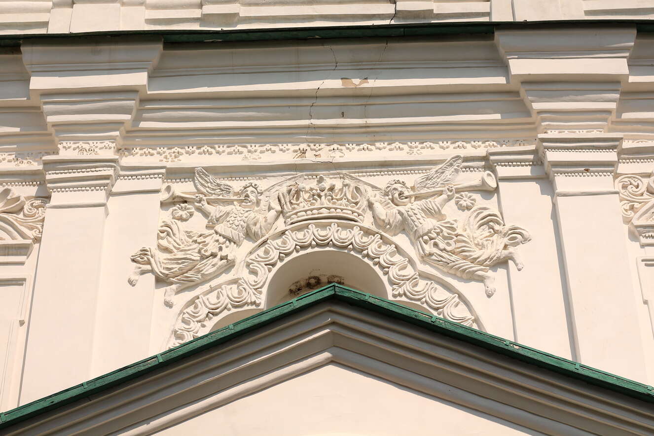 Архітектура