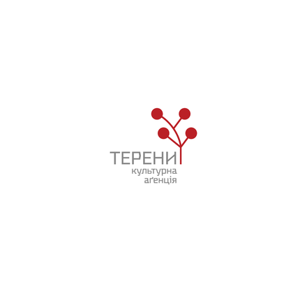 Культура поза столицею: нові центри впливу 