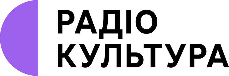Radio Kultura