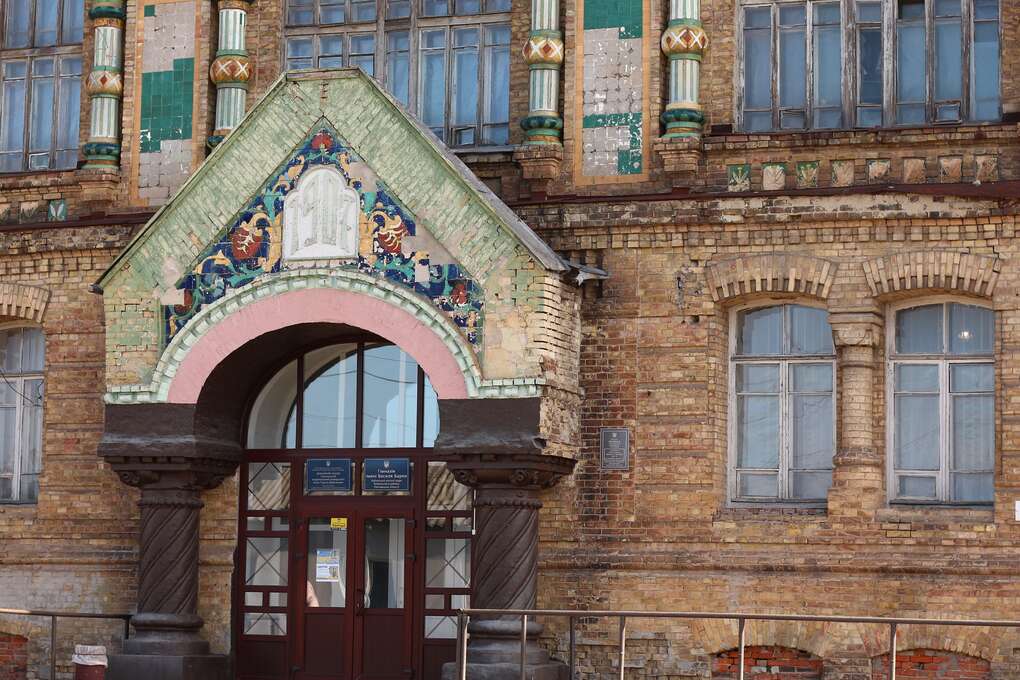 Лубни — Козубівка — Решетилівка — Опішня — Полтава
