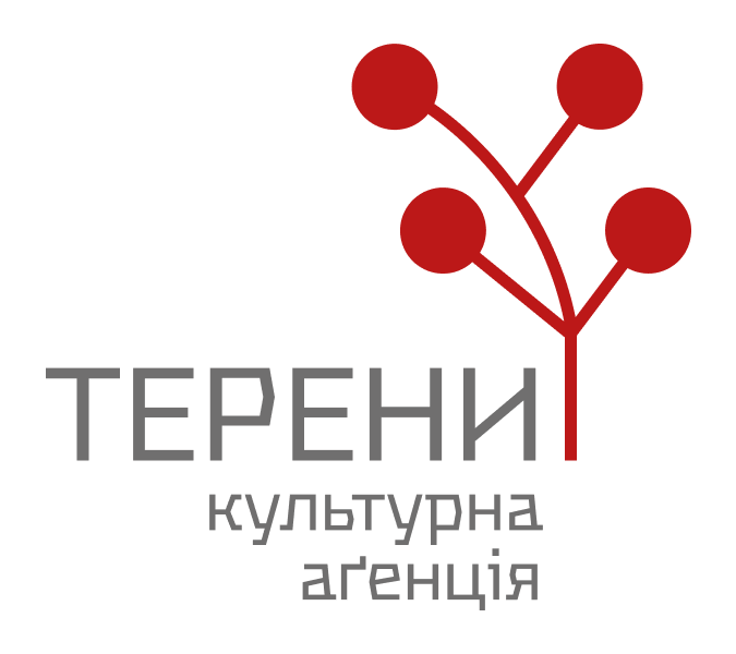 Культурна аґенція «Терени»