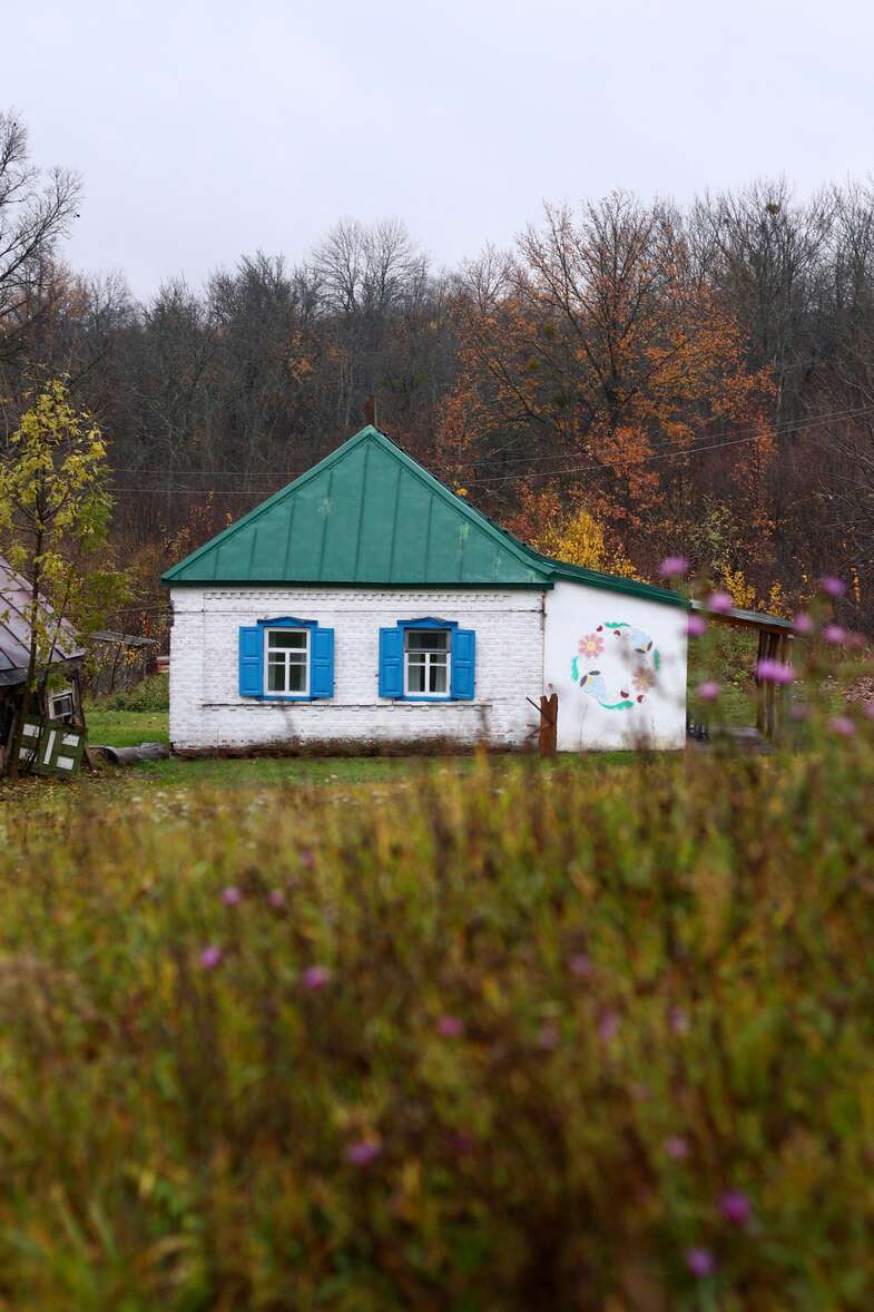 Слайдер мандрівки